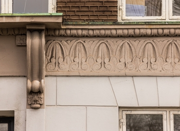 Kontor til leje på Nørre Voldgade 16, 1358 København K - 389 m² | Foto 12 - Lokalebasen