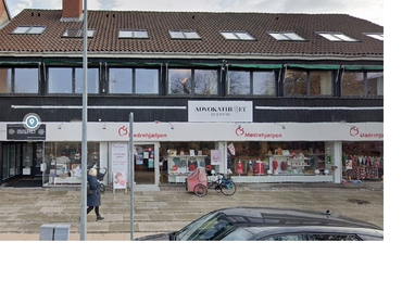Kontor til leje på Hvidovre Torv 9, 2650 Hvidovre - 169 m² | Foto 0 - Lokalebasen