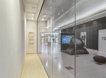 Butik til leje på Ballerup Centret 2, 2750 Ballerup - 126 m² | Foto 6 - Lokalebasen.dk