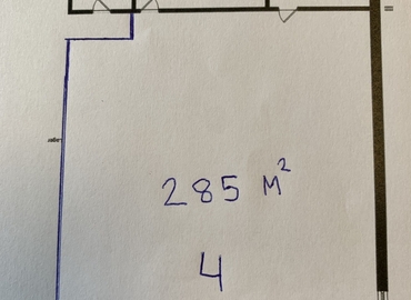 Lager til leje på V. Henriksens Vej 10, 4930 Maribo - 285 m² | Foto 2 - Lokalebasen
