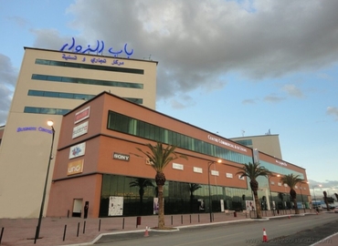 100 m² Meeting room in Algiers, Bab-Ezzouar Business Center (16005) - 10 | MatchOffice