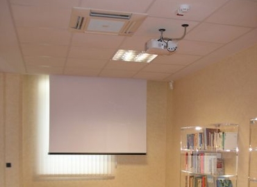 Book a 50 m² Conference center in Zaragoza, Calle Bari 57 (50197) - 1 | MatchOffice