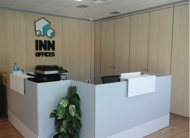 15 m² Business park in Seville, Calle Brújula (41927) - 1 | MatchOffice