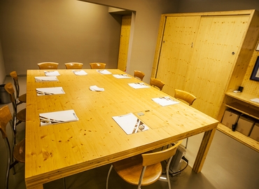 Alquile oficinas de coworking en Sants-Montjuic 1000 m², Carrer de Blesa 27 - 35 | MatchOffice.es