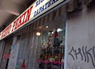 Observe oficinas compartidas en Cáceres 150 m², Avenida Virgen de la Montaña 1 -local 2 - 8 | MatchOffice.es