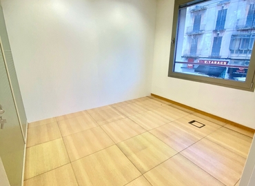 Office Carrer del Sindicat 67 07002 Palma de Mallorca