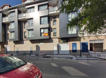 Office Calle Rueiro 5 15220 A Coruna