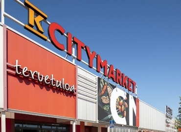 Liiketila Kylmälahdentie 6 40500 Jyväskylä