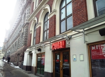 Vapaat toimistotilat - Helsinki, Erottajankatu 4, (00120)  - 1 | MatchOffice