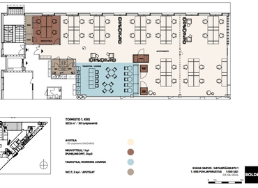 Vapaat toimistotila - Tampere, Hatanpäänkatu 1, (33100) - 1 | MatchOffice.fi