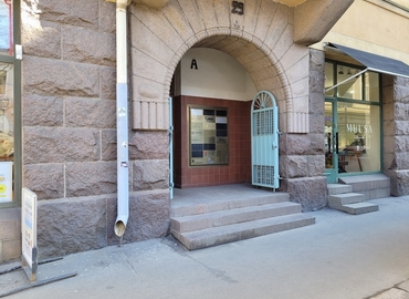 Vapaat toimistotilat - Helsinki, Annankatu 29, (00100)  - 6 | MatchOffice