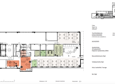 Vapaat toimistotilat - Helsinki, Itämerenkatu 3, (00180) - 2 | MatchOffice