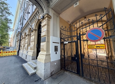 Office Bulevardi 10 00120 Helsinki