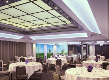 135 m² Meeting room in Paris 8, Avenue de Friedland 40 (75008) - 0 | MatchOffice