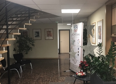 150 m² Conference room in Strasbourg, 2 rue Thomas Edison  (67450) - 1 | MatchOffice