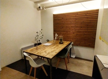 Office Rue du Cloître Saint-Merri 5 75004 Paris 4