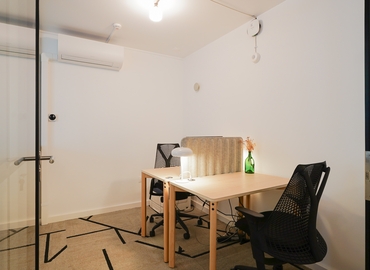 Office Rue Pierre Sauvage 2 60200 Compiègne