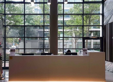 Business center 13 Rue Camille Desmoulins 92130 Issy les Moulineaux