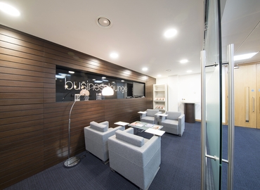 Virtual business address in Leeds City Centre, 2 Wellington Place (LS1 4HZ) - 1 | MatchOffice
