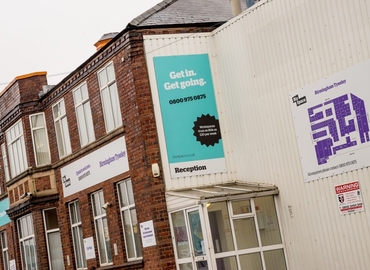 10 m² Business park in Birmingham Centre, Kings Road (B11 2AL) - 11 | MatchOffice