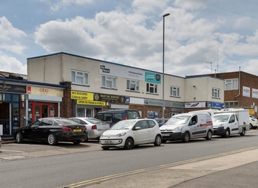 Business center Heathfield Way NN5 7QP Northampton