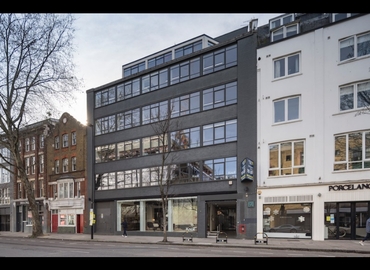 Business centre  in The City of London, Goswell Road 55, 252 m² - MatchOffice.co.uk