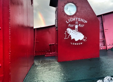 Business center Orchard Place, Bow Office, Lightship 95 E14 0JW East London
