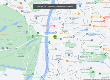 50 m² Coworking  in South London, Crown Business Centre (KT1 1RP) - 1 | MatchOffice.com