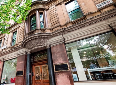 Business center Trafalgar Square, Building-859 EH53 0LZ Central London