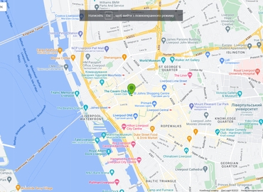 Business center 8 Mathew Street L2 6RE Liverpool