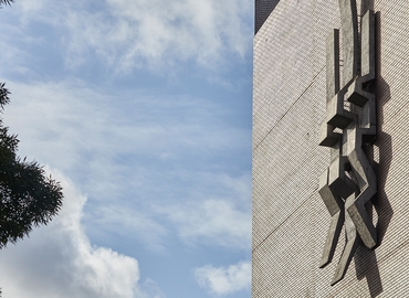 Business center 221 Pentonville Road N1 9UZ The City of London