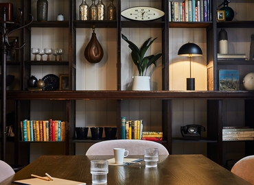 Business center 12 Melcombe Place NW1 6JJ The City of London