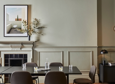 Business center 12 Melcombe Place NW1 6JJ The City of London