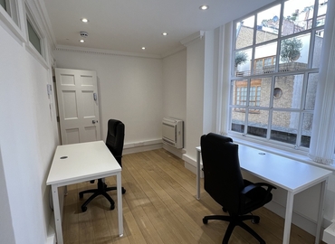 Business center Messila House, 51 South Audley Street W1K 2AA Central London