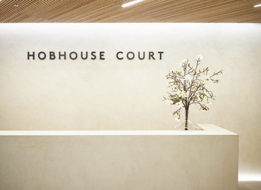 Office Suffolk Street W1U 2SJ West London