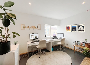 Office Wallis Rd E9 5LN East London