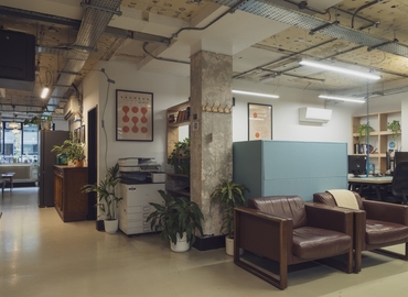 Meeting room 6-8 Bonhill Street EC2A 4BX The City of London