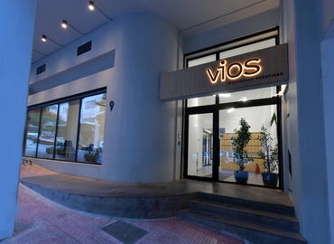 Office Fidiou 9 106 78 Athens