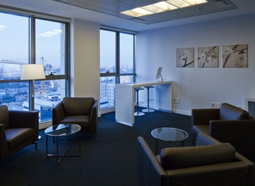 Virtual office space in Tel Aviv, Ayalon House (52136) - 2 | MatchOffice.com