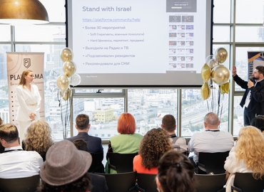 500 m² Shared workspace  in Tel Aviv, Hashlosha 2th street (6100000) - 6 | MatchOffice