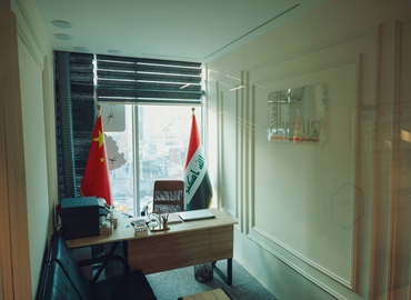 Office Rowad St 10011 Baghdad