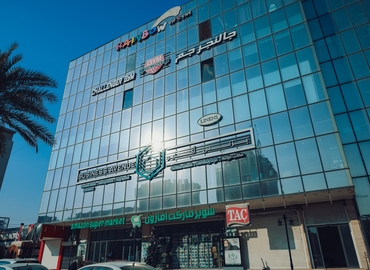 Office Mansour 10011 Baghdad