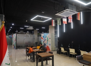 Office Ramadi 31001 Ramadi
