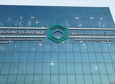 Office Ramadi 31001 Ramadi