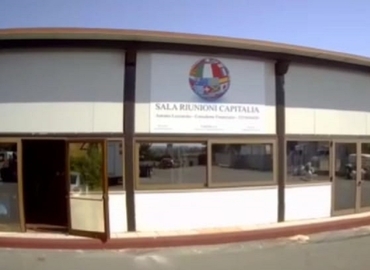 9 m² Business space in Rome City, Via della Magliana 1066 (00148) - 1 | MatchOffice