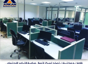 30 m² Business space property available to rent in Amman, Queen Rania St (11947) - 1 | MatchOffice.com