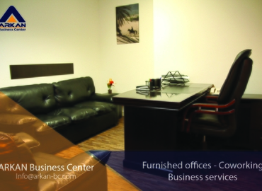 30 m² Business park property for rent in Amman, ARKAN Business Center - ABC، Amman (11947) - 9 | MatchOffice