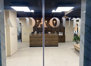 31 m² Business park in Amman, King Abdallah Ben Al Hussein Ath Thani 367 (11822) - 8 | MatchOffice