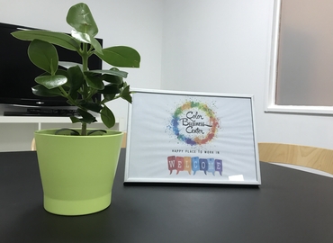14 m² Co-working  in Bertrange, Rue de l'Industrie 19 (8069) - 6 | MatchOffice