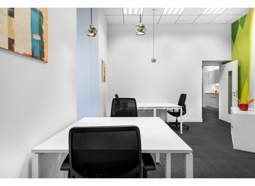 Business center Heienhaff 5 1736 Luxembourg City